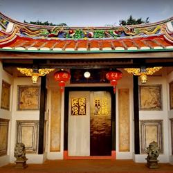 Sam Po Keng Temple